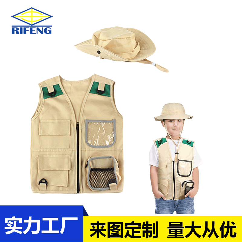 Children's suit