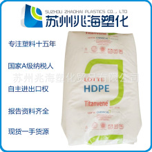 HDPE/������ٻ��W/HD5401GA/HD5002GA/HD5502GA/HD5707GM/5609AA