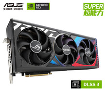 适用华硕ROG STRIX-GeForce RTX 4080 SUPER O16G GAMING电竞游戏