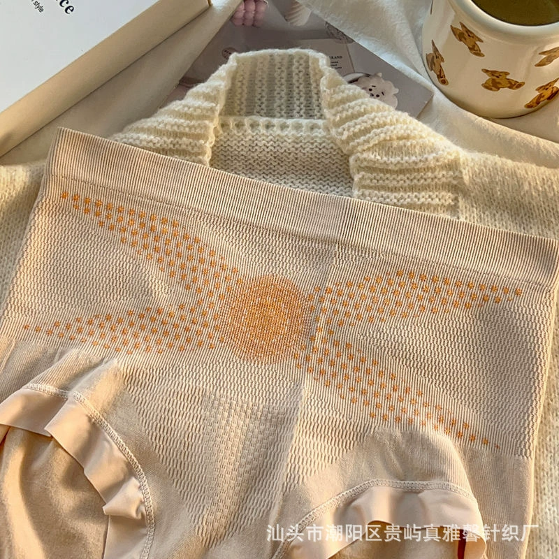 Эластичная повязка, брюки, пояс для талии, штаны, мягкое комфортное дышащее антибактериальное нижнее белье для коррекции формы бедер, высокий пояс