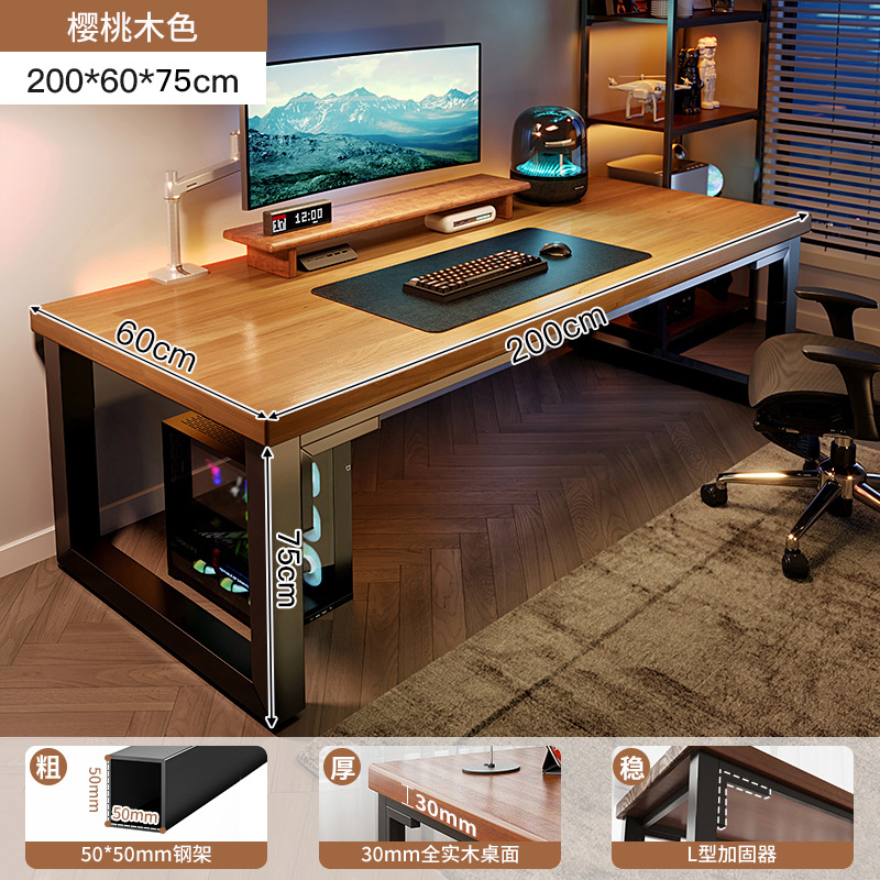 Mesa de computadora de madera sólida mesa de escritorio de deportes domésticos dormitorio rectangular escritorio de escritorio de escritorio de escritorio doble