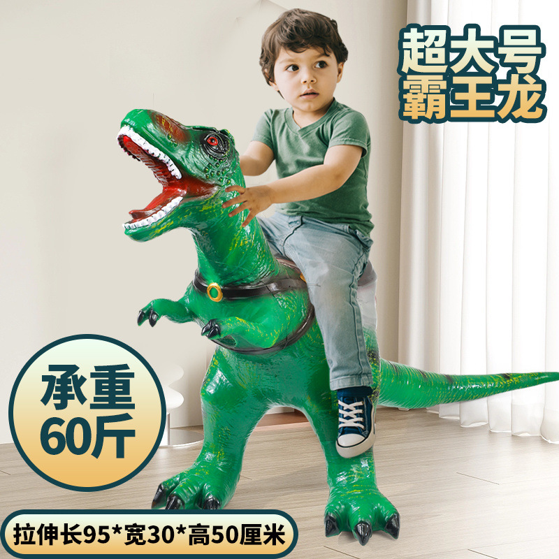 95CM 마운트 잔디 녹색 티라노사우루스 렉스