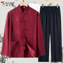 ��ľ�B�Ї��L���b�д���������ְ��L���r�����b�����·������bC