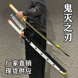 击剑武术用品;cosplay道具;镇宅摆件