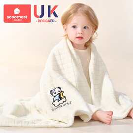 科巢婴儿童浴巾带帽斗篷浴袍女孩男童宝宝夏季游泳洗澡毛巾裹速干