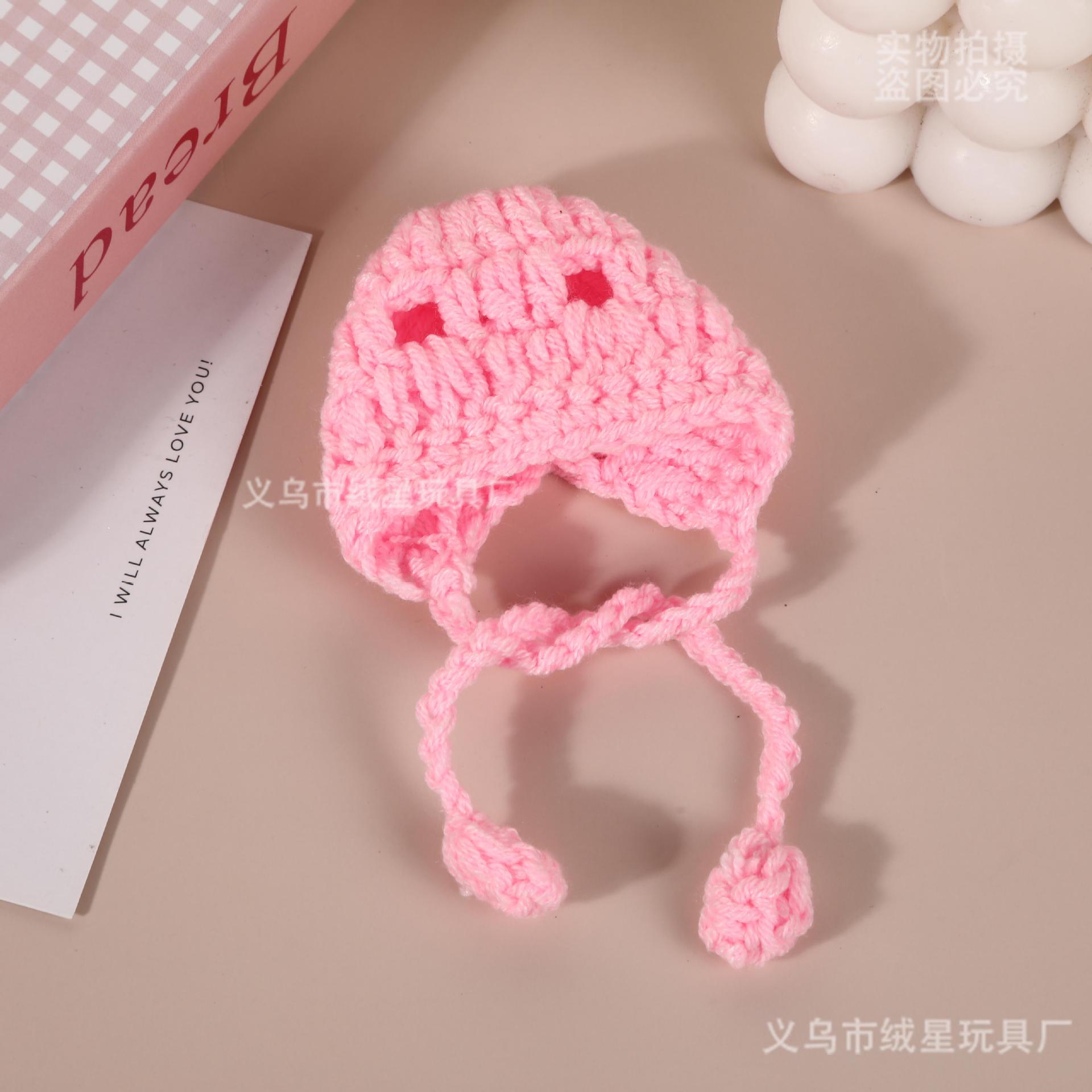 RX107 long rope hat 2#-pink