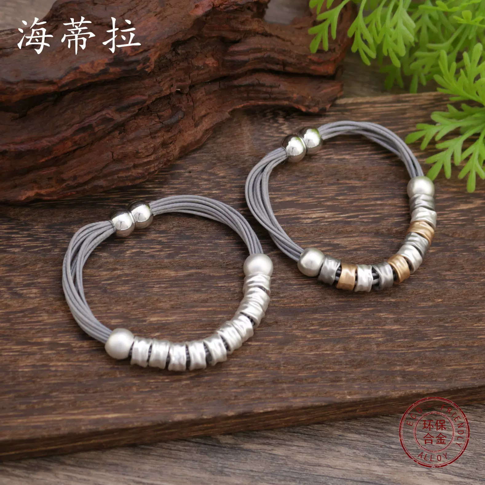 跨境热销几何哑色圆环皮绳磁吸手链 创意个性男女复古磁吸手链