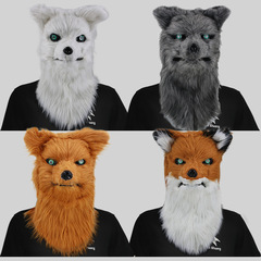 口が開く面白い動物オオカミのヘッドギア仮面舞踏会マウスバイトマスクハロウィンパーティーショー小道具