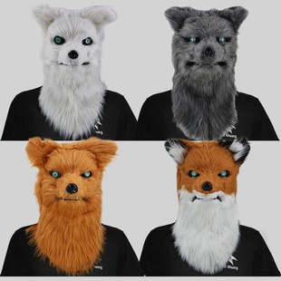 Can Open Mouth Funny Animal Wolf Headgear Masquerade Ball Mouth Bite Mask Halloween Party Performance Props