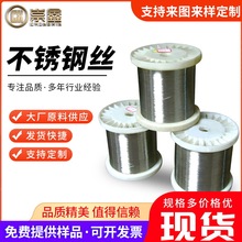 304���P����治�P䓽z316L늽⾀���P䓾��Ě��˽z���ɽz䓽z