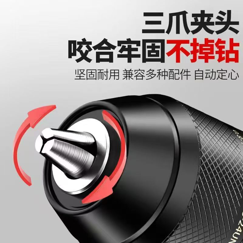 三鸥ドリルチャック手締め式ラチェットチャック回転式鉄製セルフロック手締め10mm13改造チャック電動ドリル|undefined