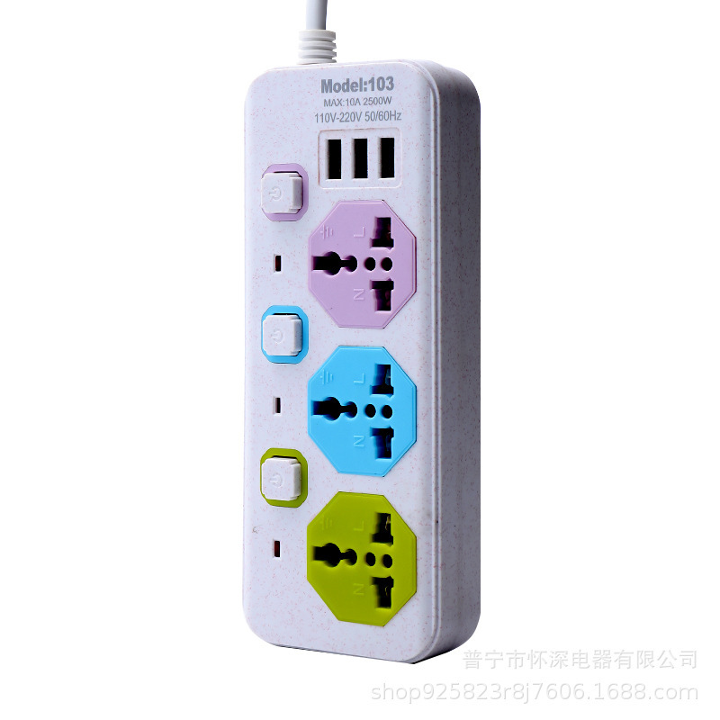 Huai Shen electrodomésticos marca NEW TIMES color 3m estilo británico tres enchufes de alta potencia