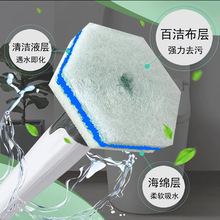 厕所清洁剂神器一次性马桶刷替换头超级好用的厕所高乐氏马桶刷子