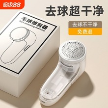 ë���޼���늄ӳ��ʽȥ����ë�·�������ë����ë�C������������