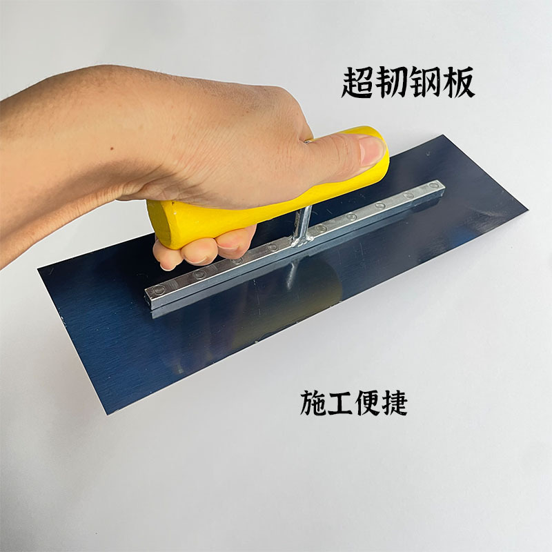犀牛蓝钢抹子油漆工泥工瓦工刮腻子工具批灰刀抹灰刀泥板大白批墙|undefined