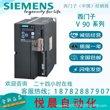 6FX3002-5CL12-1AF0 ���T��V90 �ߑT��ϵ�y�M���V����.��|�����^