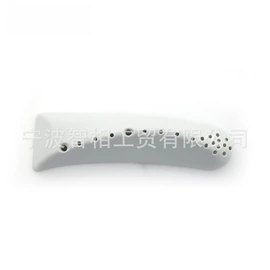 冰箱配件;洗衣机配件;生活电器配件