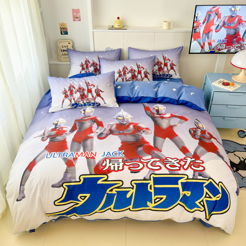 子供用ウルトラマン純綿四点セット男の子綿100% 漫画ベッドカバー三点セット寝具カバー南通|undefined