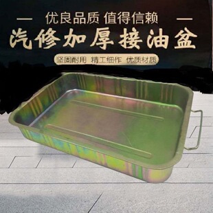 ���޼Ӻ��������ͱP�����ϴ��U�C�ͱP�F�ͱPϴ����Ӻ�