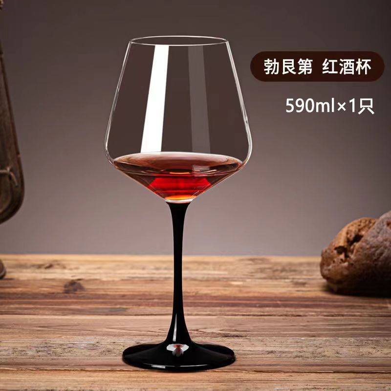 Gran taza de vino de borgoña al por mayor casera de cristal creativo de lujo taza de pie alto taza de vino de estómago