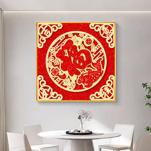 Factory Direct Sales New Full Diamond Diamond Painting Restaurant Diamond Embroidery Dot Diamond Cross Stitch Living Room Blessing Word