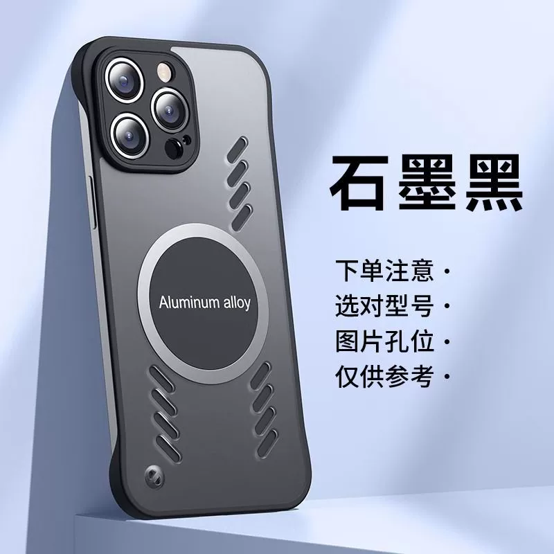 Apple, iPhone 15, матовый чехол для телефона, 15промакс, iphone