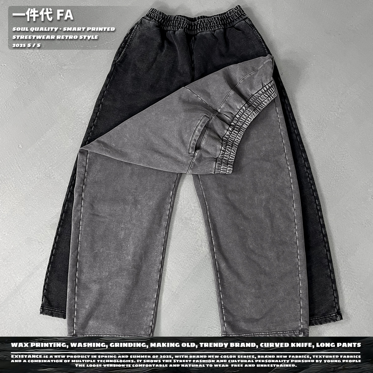 Ropa de Hombre a la Moda | Pantalones Largos de Hombre de Marca de Tendencia, Estilo Vintage, Teñidos con Cera, Lavados, Desgastados, de Corte Curvo, Novedad Primavera 2026