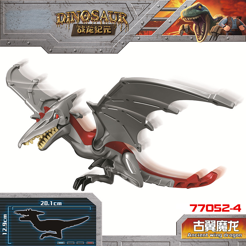 77052-4 고대 날개 마술 용 100 배수로 주문