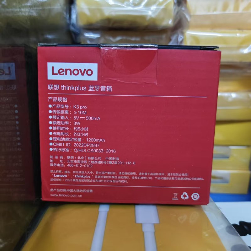 防水便携式蓝牙音箱 礼品小音响 礼品 音质做工超好 手机通用 塞|undefined
