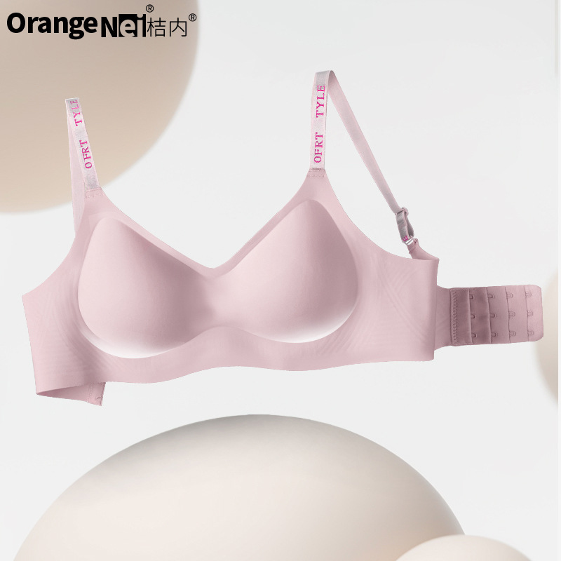 Orange Inner Wood Women's Anti-Gravity Soft Support Fashion Letter Style Push-Up Wireless Comfort Seamless Underwear