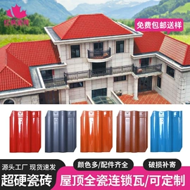 其他瓷砖;砖瓦及砌块;地面砖