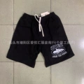 Style 1 [black print]