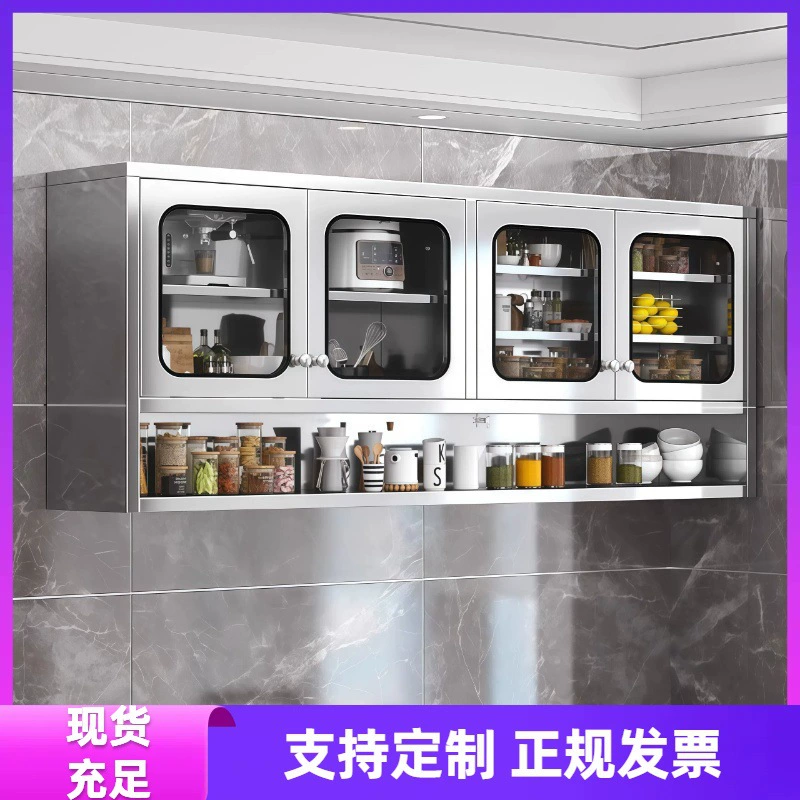 Настенный кухонный шкаф из нержавеющей стали, настенный балконный настенный шкаф для ванной комнаты, настенный шкаф для хранения дома, шкаф для хранения