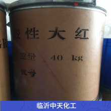 ���Դ�tGR ľ�İ�S�z�S�z�ϰ��t�� ��tȾ�����󃞻�