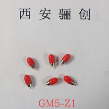 GM5-TLG-2BGM5-ZBF^ GM5-Z1/GM5-TLG- 2.15