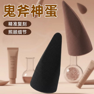 �t����Ʒ������Ĵָ���y����ܛ���׳Է۵�Һ���y���y�����ηۓ�