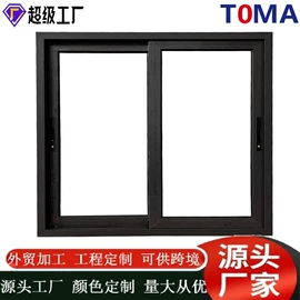 卷闸门;其他窗;亭子