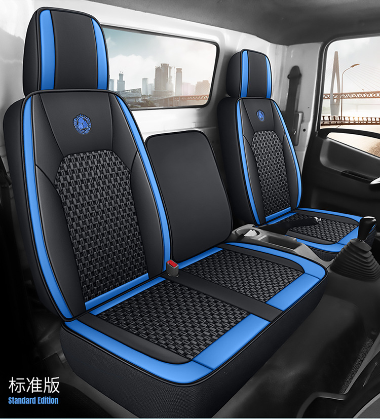 4.2 m Single Row Van Special Seat Cover Futian Aoling New MRT CTS Express High Bar Light Truck Cushion