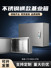 �C�䲻�P������M���ˮ��ڶ� ���Ӻ�����䲼�������b�O���