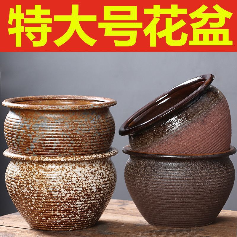 Large Succulent Flower Pot, Clearance Sale, Creative and Unique Design, Large Diameter, Coarse Pottery, Breathable Ceramic Pot for Succulent Plants