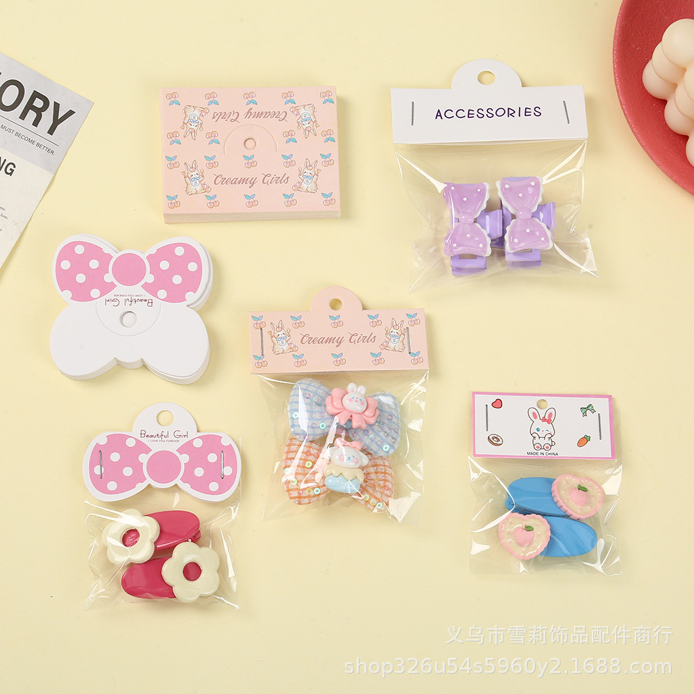 韩版卡通花朵发夹纸可爱女童全包夹子花朵爱心碎发边夹发卡纸包装