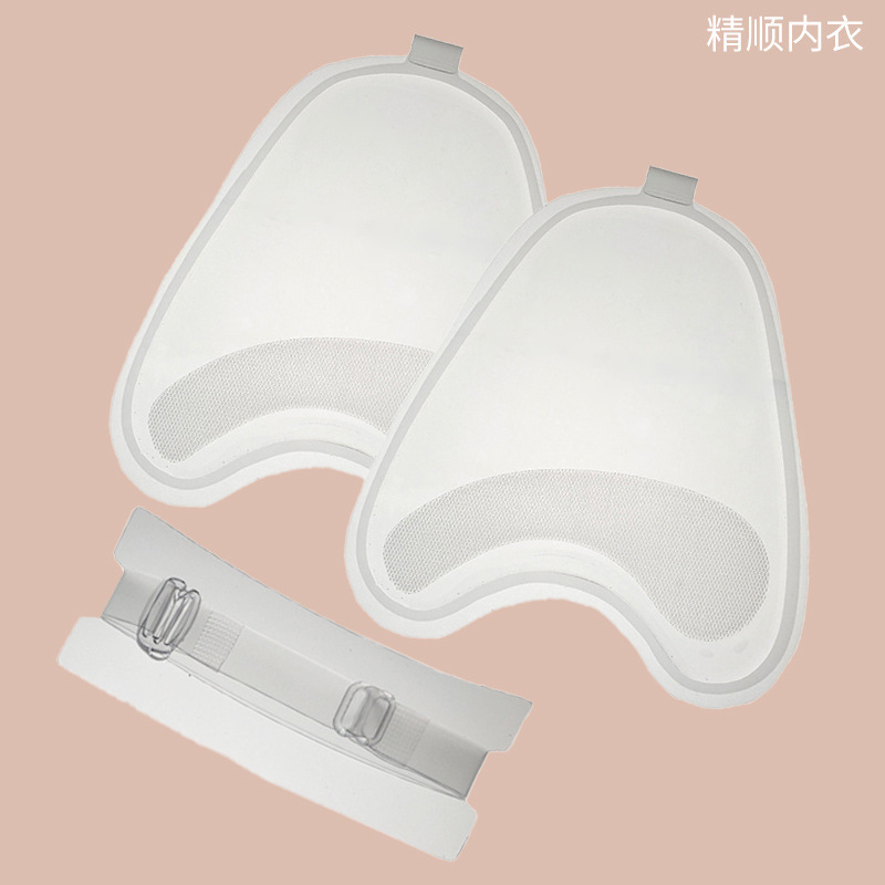 Bobo Inflatable Invisible Bra Side Wings Tpu Side Stickers Strapless Bra Non-Slip Bio-Adhesive Side Stickers in Stock