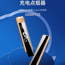 ����ͬ���늴��C������y��ʿ���⳱�o��USB����c����