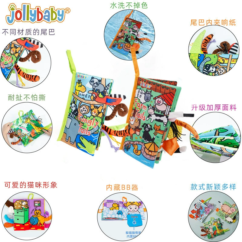 Тканевая книга, игрушка, раннее обучение, 0–3 года, не рвется