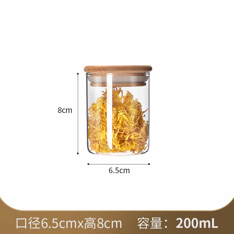 厂家直供玻璃密封罐厨房收纳罐茶叶罐木盖高硼硅玻璃罐密封储物罐|undefined