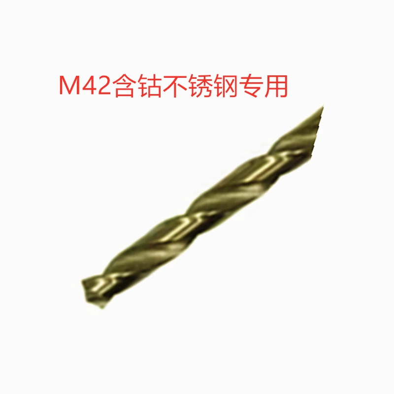 圣力得尔 Long material, x200, 6, x200