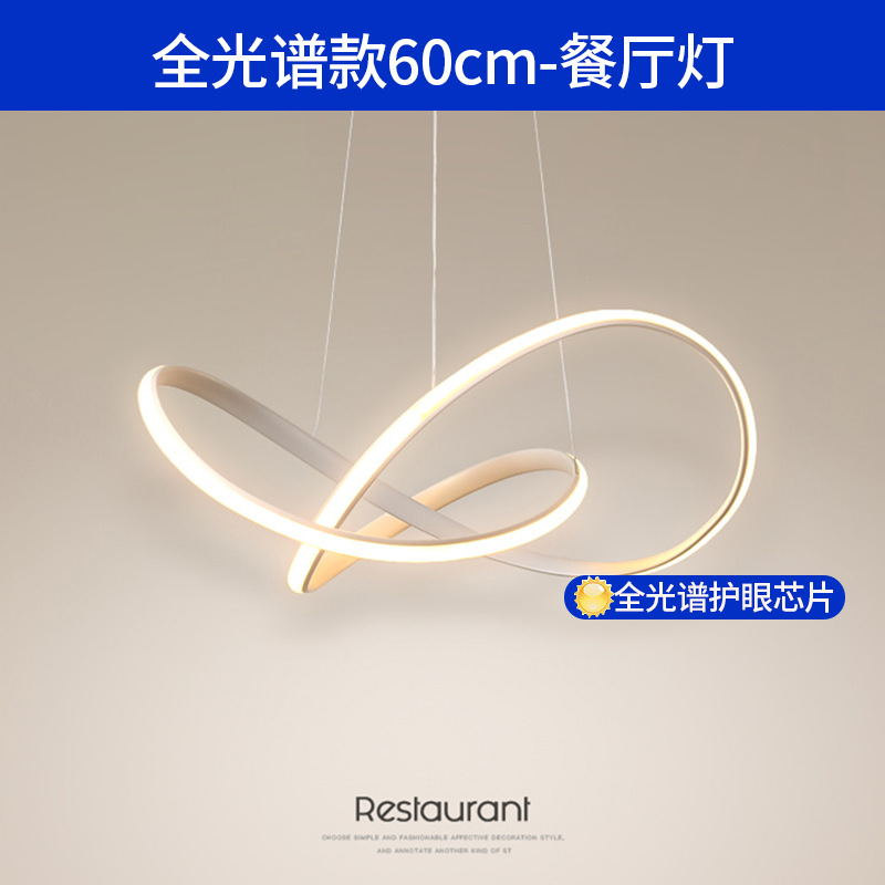 Luz de sala de estar de EE.UU. Puri luz principal de espectro completo lámpara de techo lámpara de dormitorio moderna y simple Zhongshan decoración de iluminación