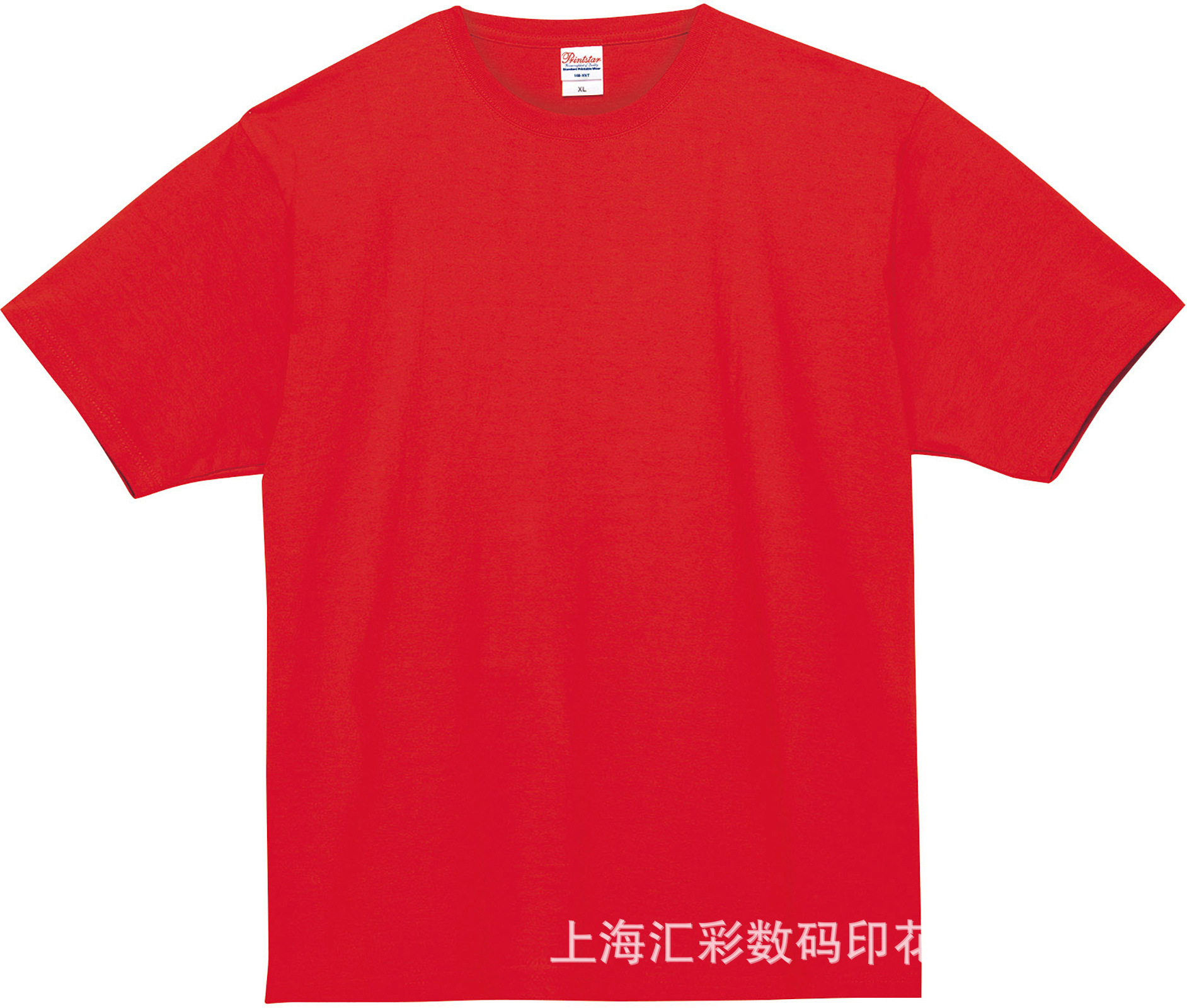 레드