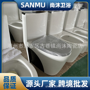 ��ɫ�ڰ��pɫ�B�w�RͰ�l���g�մ��������Ƶ��Ж|ֱ�_ʽ����toilet