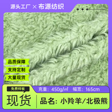 �F؛С����q�� ���O�ܾ�ë�q �����ë �ﶬ���b������ż����